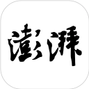 风云格式工厂 